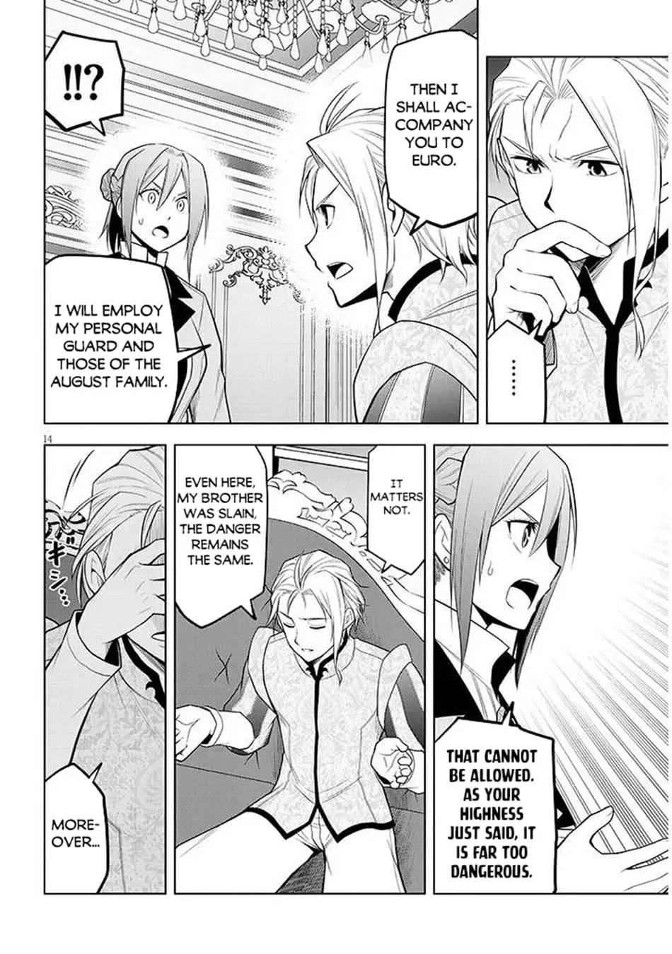Magic Stone Gourmet: Eating Magical Power Made Me The Strongest Chapter 2.2 page 15 - 