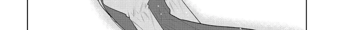 Magic Stone Gourmet: Eating Magical Power Made Me The Strongest Chapter 2 page 22 - 