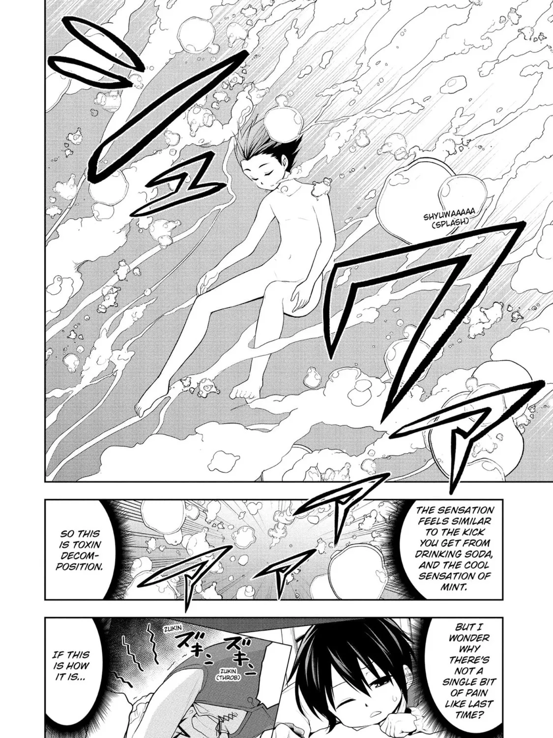 Magic Stone Gourmet: Eating Magical Power Made Me The Strongest Chapter 2 page 43 - 