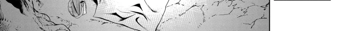 Magic Stone Gourmet: Eating Magical Power Made Me The Strongest Chapter 20 page 14 - 