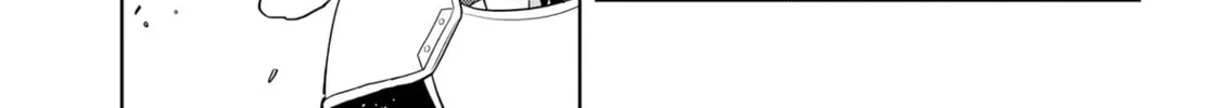 Magic Stone Gourmet: Eating Magical Power Made Me The Strongest Chapter 20 page 16 - 