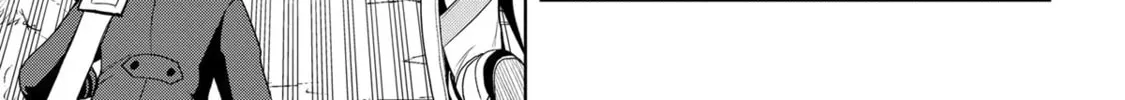 Magic Stone Gourmet: Eating Magical Power Made Me The Strongest Chapter 20 page 22 - 