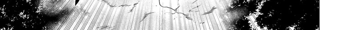 Magic Stone Gourmet: Eating Magical Power Made Me The Strongest Chapter 20 page 34 - 