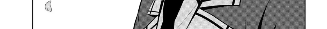 Magic Stone Gourmet: Eating Magical Power Made Me The Strongest Chapter 21 page 2 - 