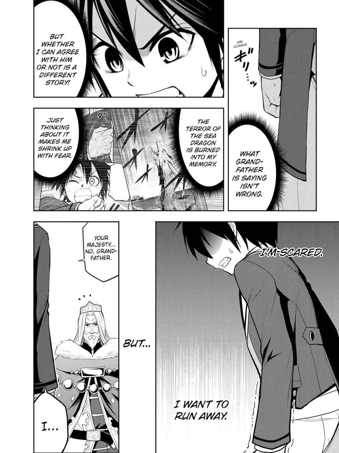 Magic Stone Gourmet: Eating Magical Power Made Me The Strongest Chapter 21 page 23 - 