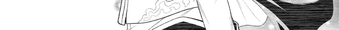 Magic Stone Gourmet: Eating Magical Power Made Me The Strongest Chapter 21 page 26 - 