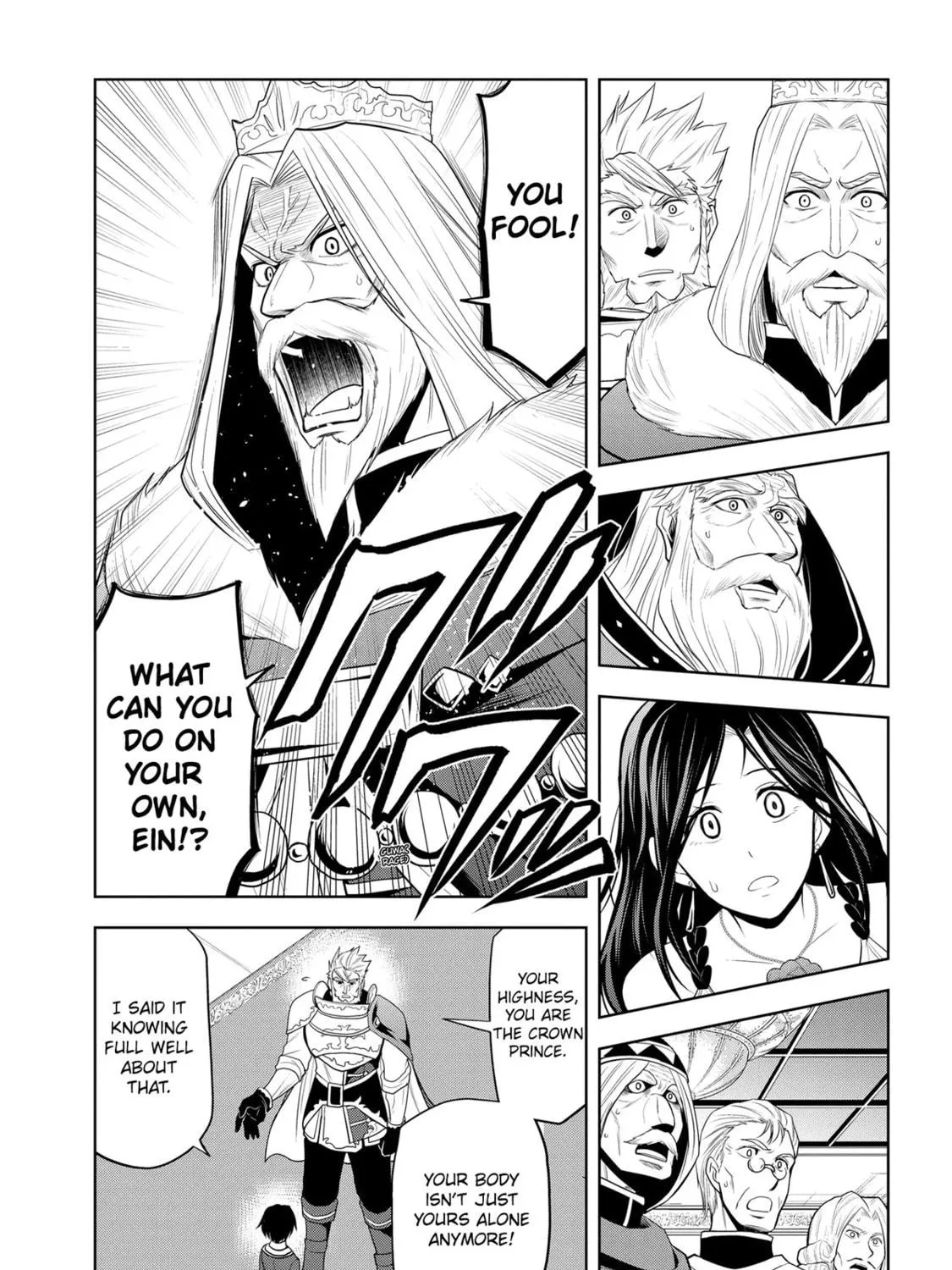 Magic Stone Gourmet: Eating Magical Power Made Me The Strongest Chapter 21 page 29 - 