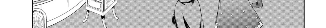 Magic Stone Gourmet: Eating Magical Power Made Me The Strongest Chapter 21 page 32 - 