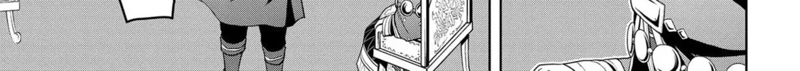 Magic Stone Gourmet: Eating Magical Power Made Me The Strongest Chapter 21 page 38 - 