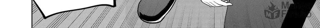 Magic Stone Gourmet: Eating Magical Power Made Me The Strongest Chapter 21 page 40 - 