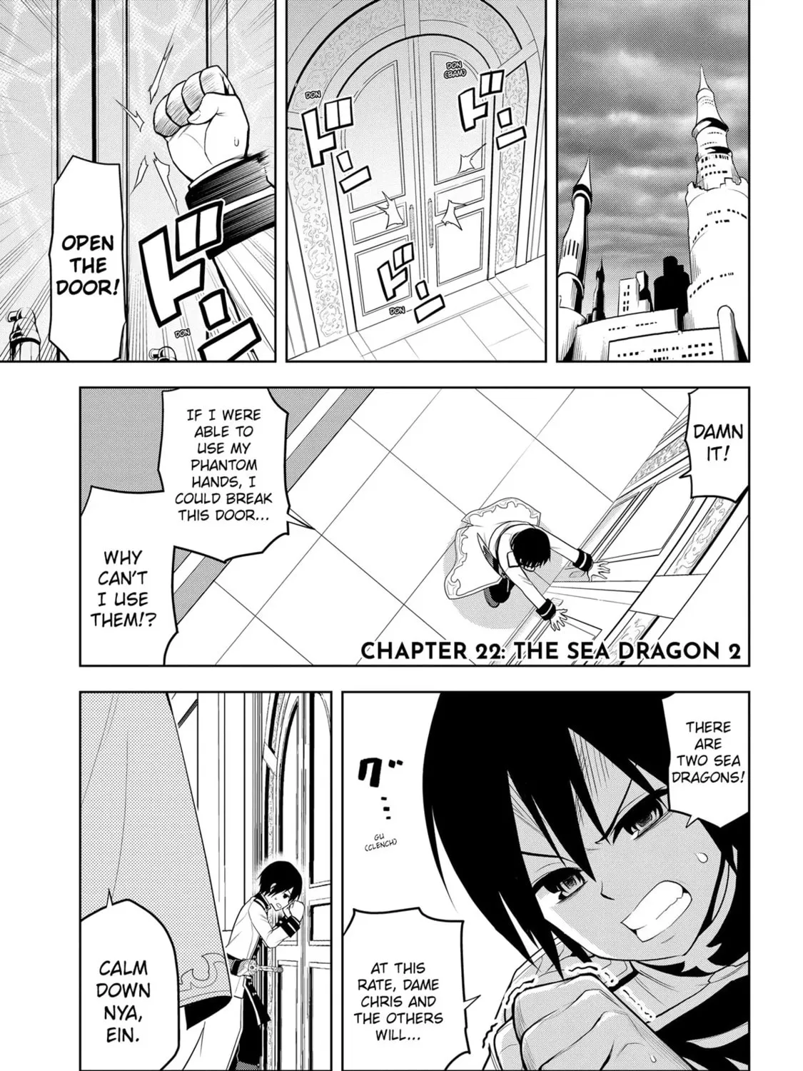 Magic Stone Gourmet: Eating Magical Power Made Me The Strongest Chapter 22 page 1 - 