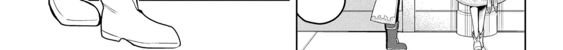 Magic Stone Gourmet: Eating Magical Power Made Me The Strongest Chapter 22 page 22 - 