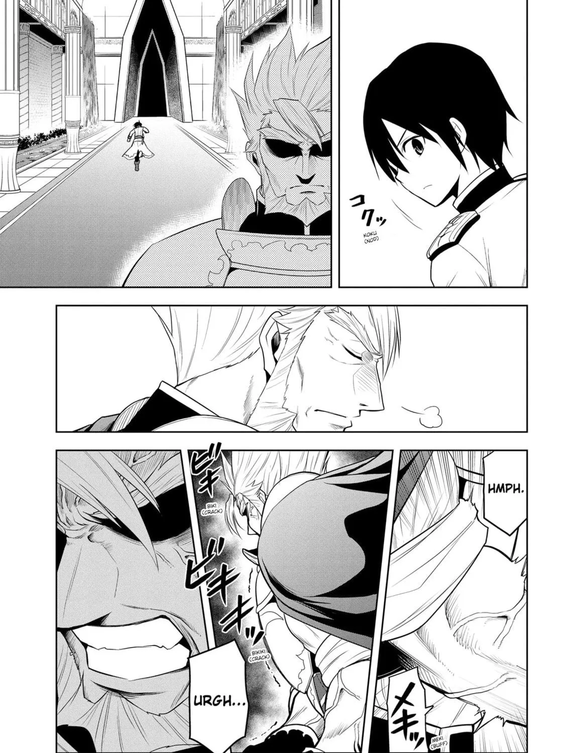 Magic Stone Gourmet: Eating Magical Power Made Me The Strongest Chapter 22 page 39 - 