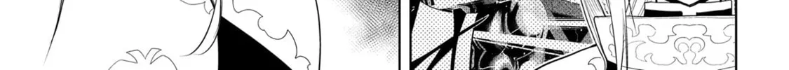Magic Stone Gourmet: Eating Magical Power Made Me The Strongest Chapter 23 page 26 - 