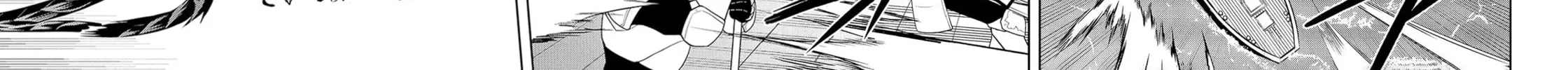Magic Stone Gourmet: Eating Magical Power Made Me The Strongest Chapter 23 page 32 - 
