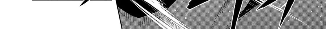 Magic Stone Gourmet: Eating Magical Power Made Me The Strongest Chapter 23 page 46 - 