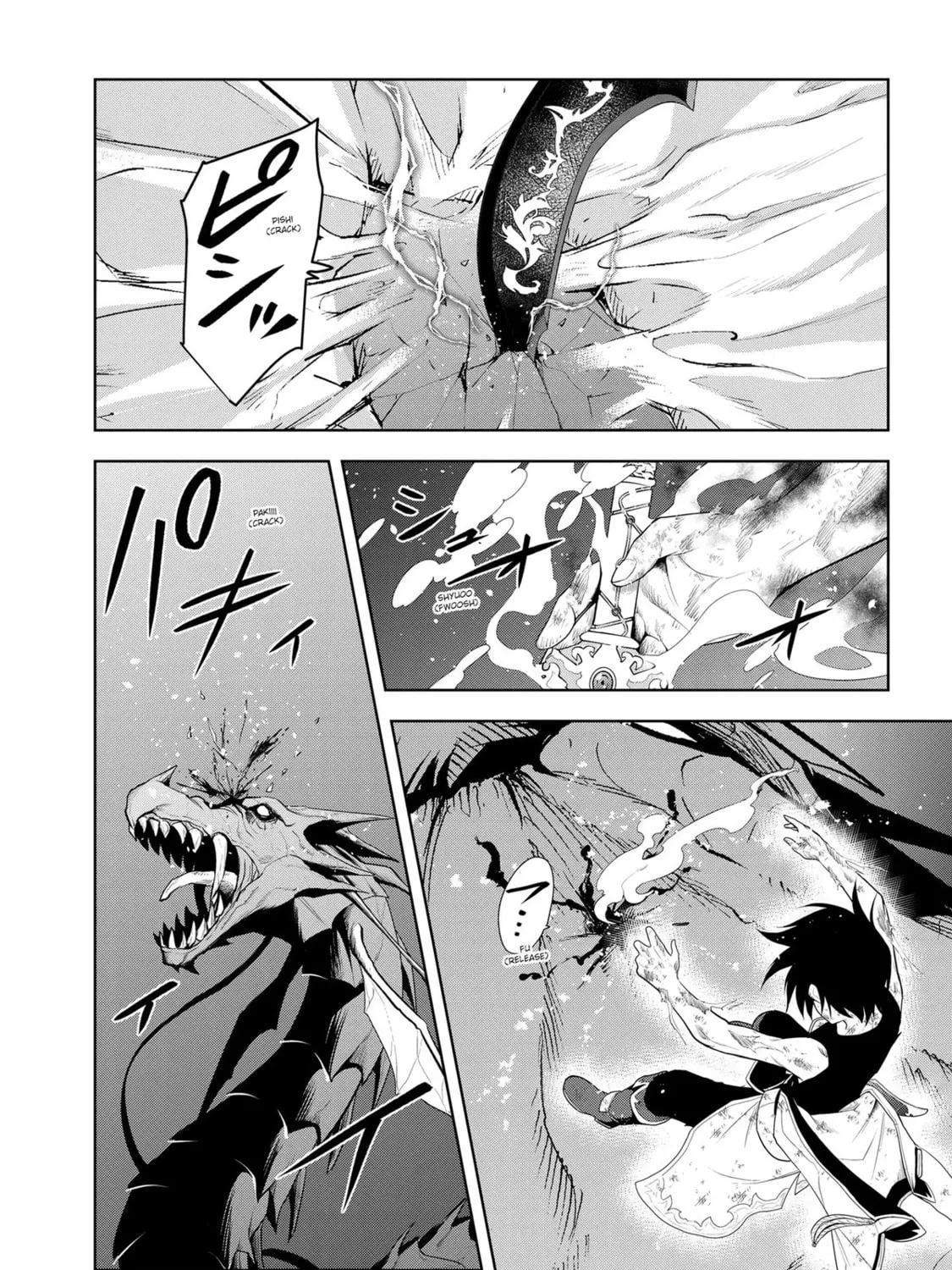 Magic Stone Gourmet: Eating Magical Power Made Me The Strongest Chapter 23 page 51 - 