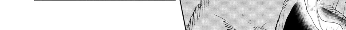 Magic Stone Gourmet: Eating Magical Power Made Me The Strongest Chapter 23 page 52 - 