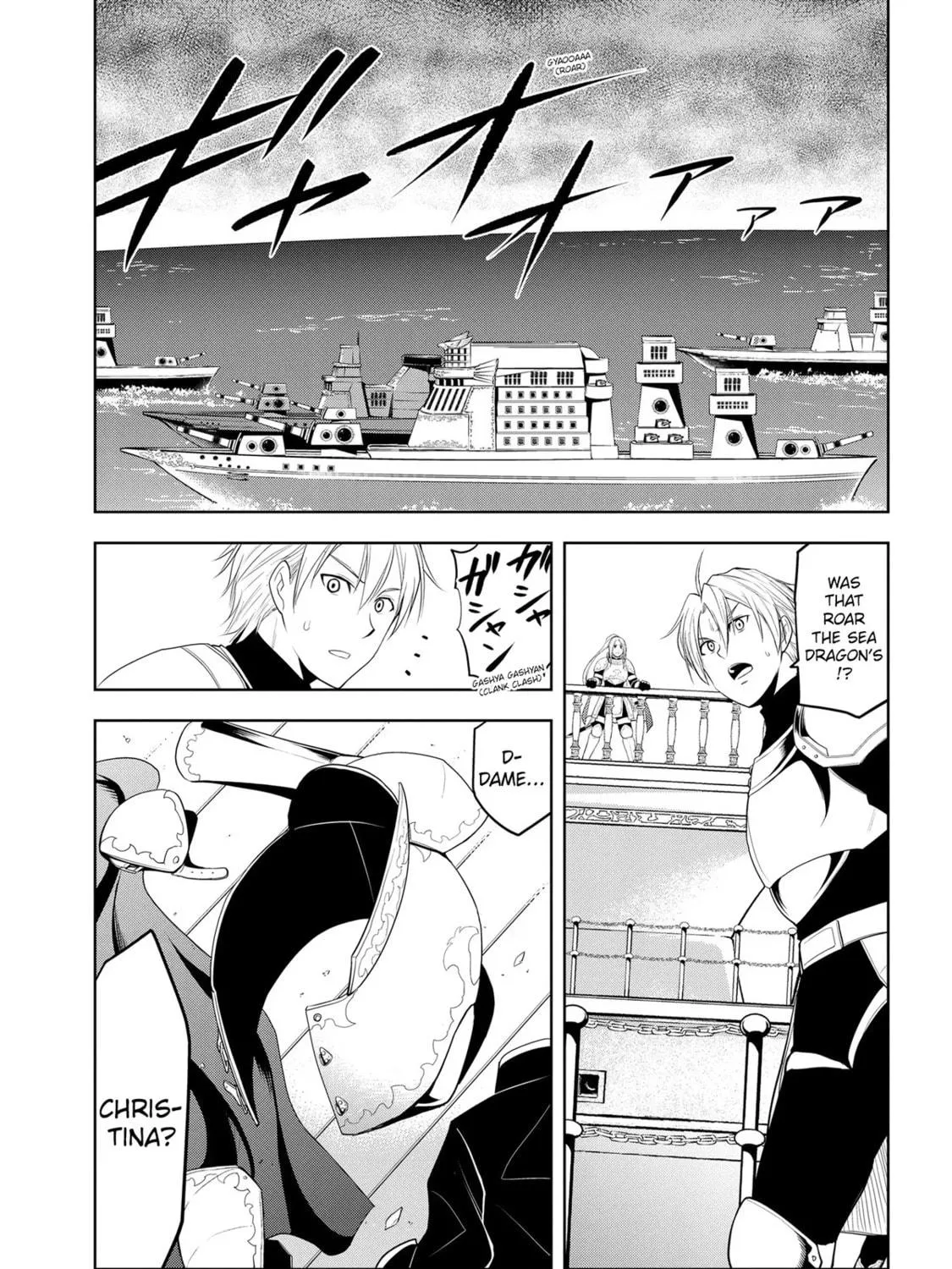 Magic Stone Gourmet: Eating Magical Power Made Me The Strongest Chapter 23 page 53 - 