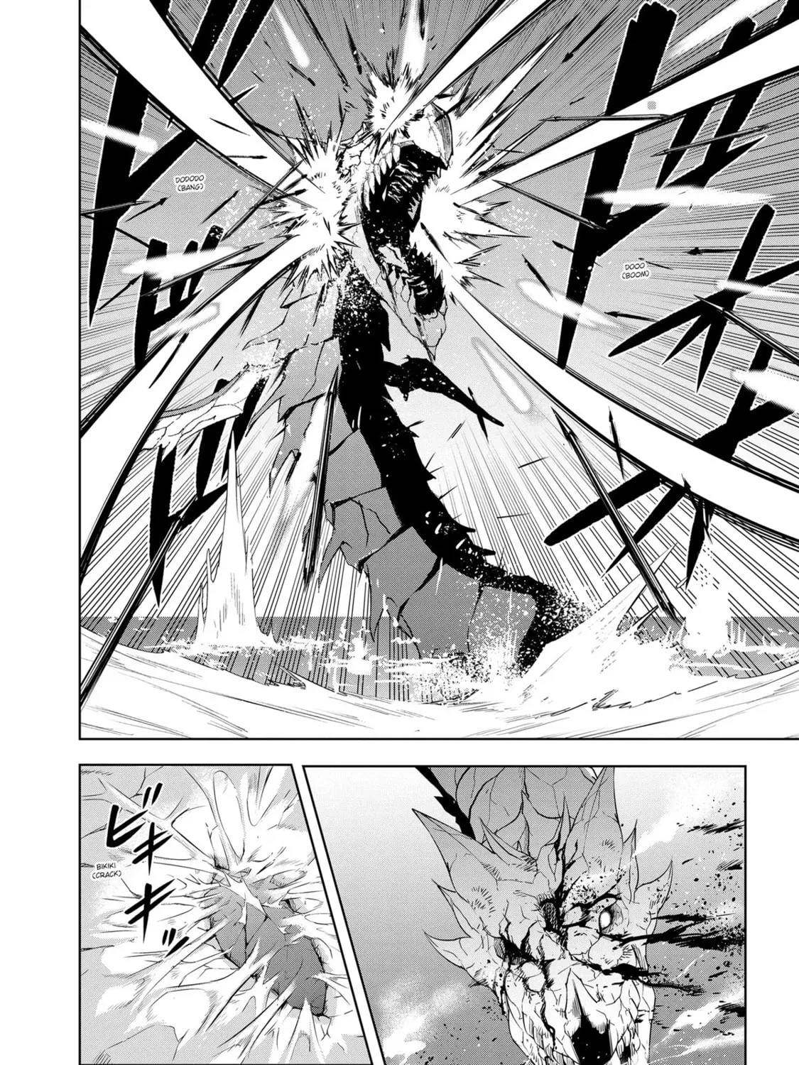 Magic Stone Gourmet: Eating Magical Power Made Me The Strongest Chapter 23 page 7 - 