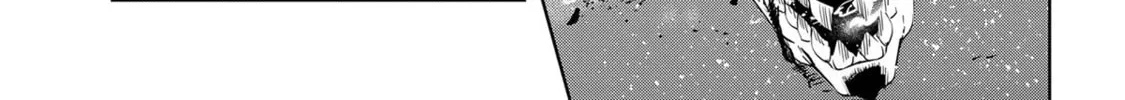 Magic Stone Gourmet: Eating Magical Power Made Me The Strongest Chapter 23 page 8 - 
