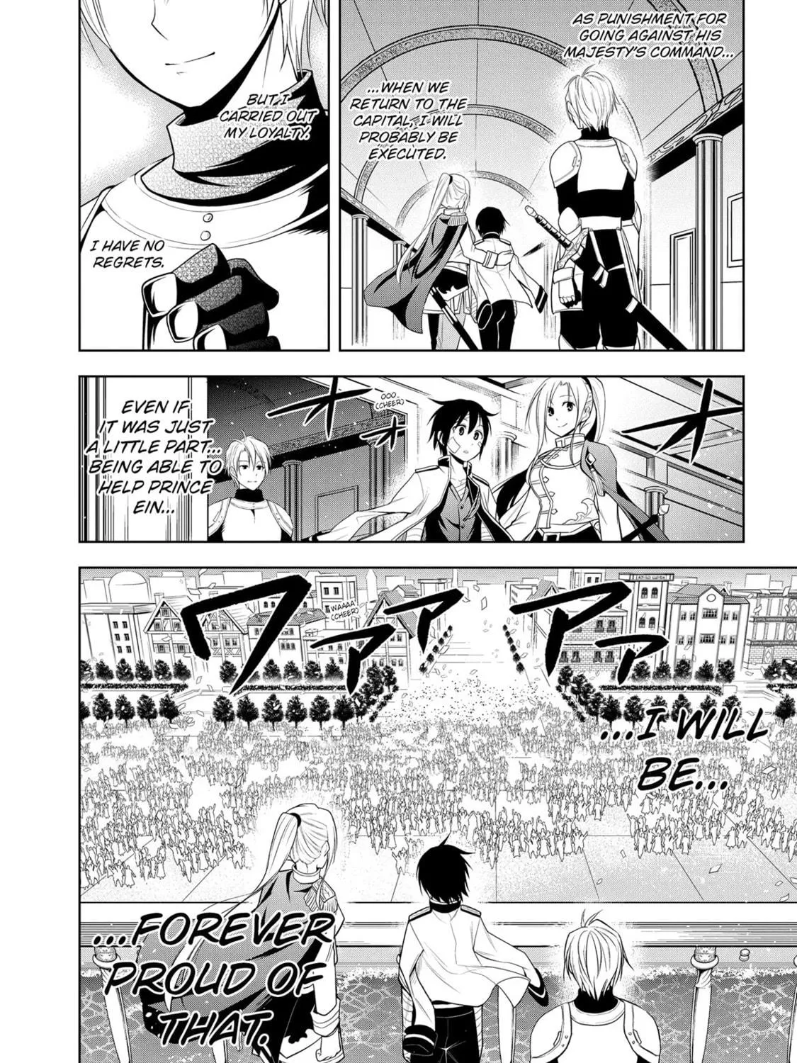 Magic Stone Gourmet: Eating Magical Power Made Me The Strongest Chapter 24 page 11 - 