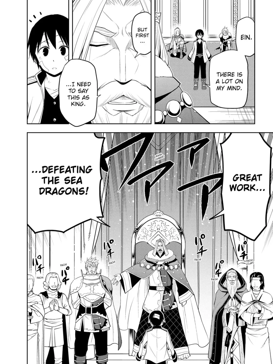 Magic Stone Gourmet: Eating Magical Power Made Me The Strongest Chapter 24 page 15 - 