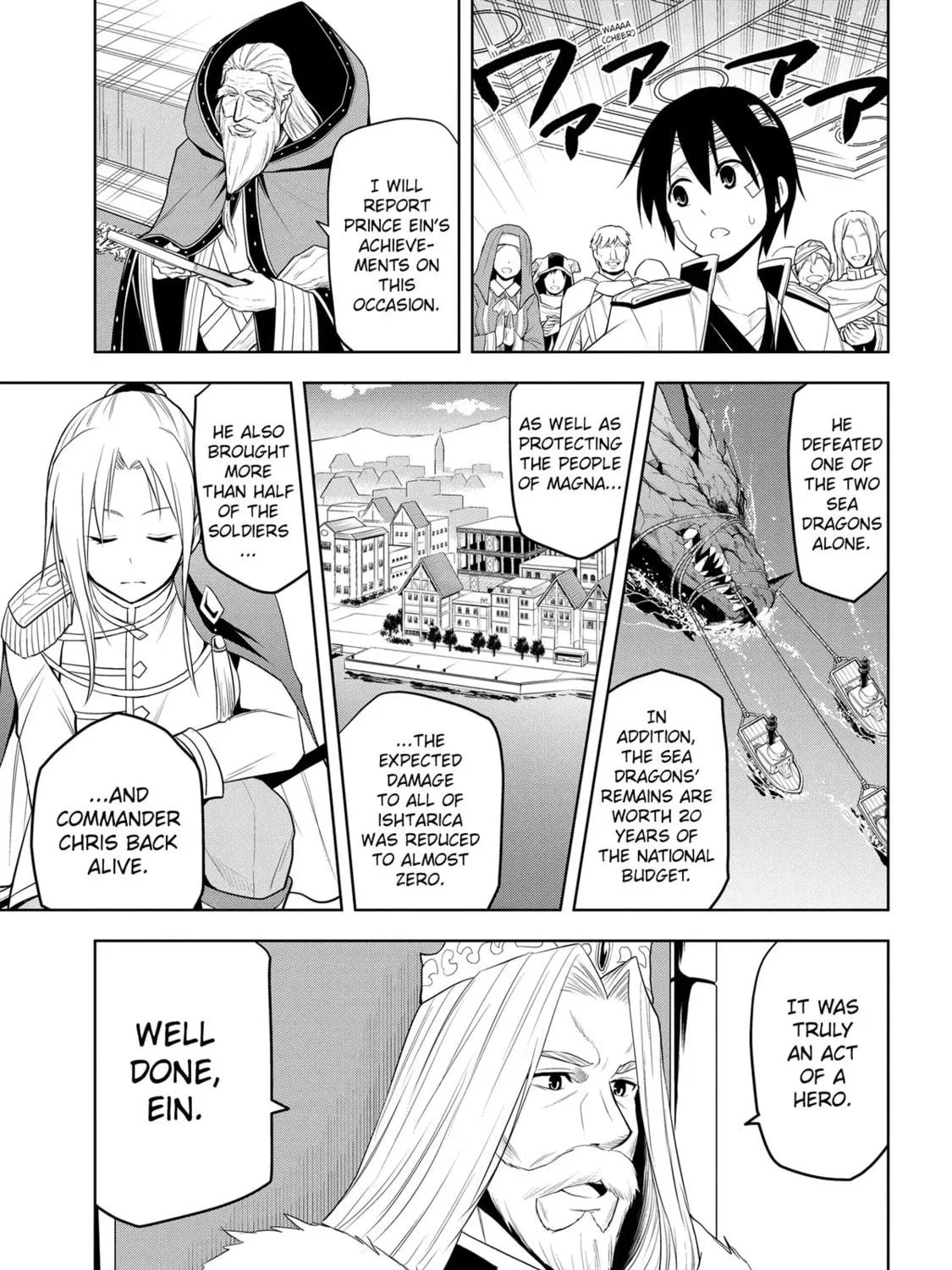 Magic Stone Gourmet: Eating Magical Power Made Me The Strongest Chapter 24 page 17 - 