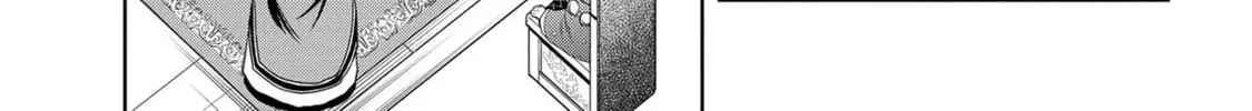 Magic Stone Gourmet: Eating Magical Power Made Me The Strongest Chapter 24 page 26 - 