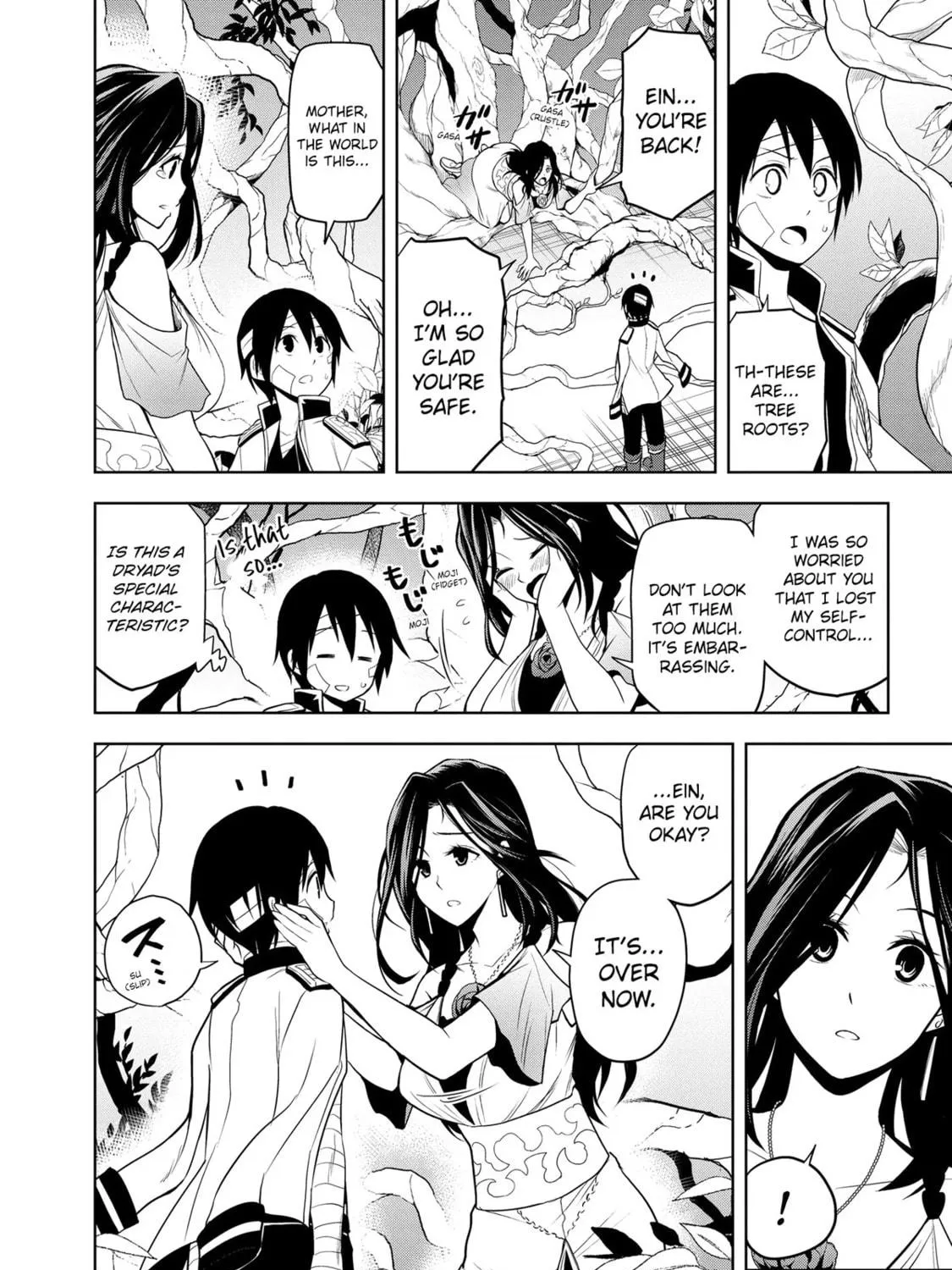 Magic Stone Gourmet: Eating Magical Power Made Me The Strongest Chapter 24 page 35 - 