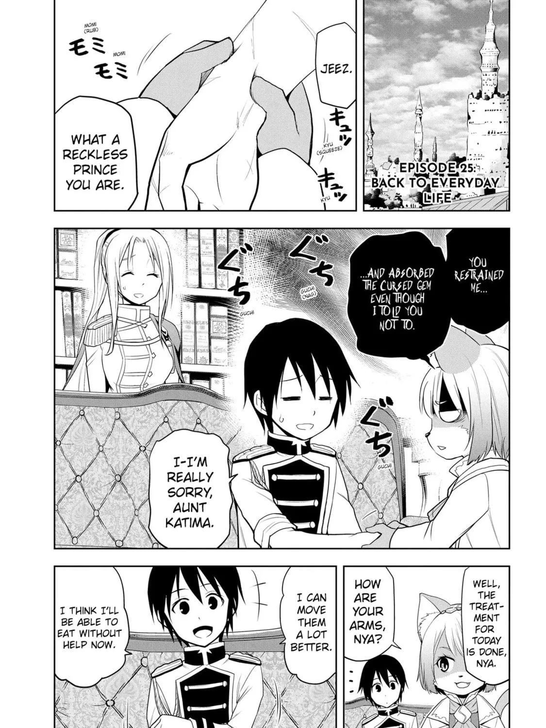 Magic Stone Gourmet: Eating Magical Power Made Me The Strongest Chapter 24 page 41 - 