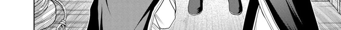 Magic Stone Gourmet: Eating Magical Power Made Me The Strongest Chapter 24 page 64 - 