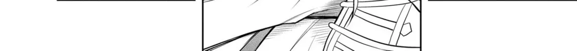 Magic Stone Gourmet: Eating Magical Power Made Me The Strongest Chapter 24 page 68 - 