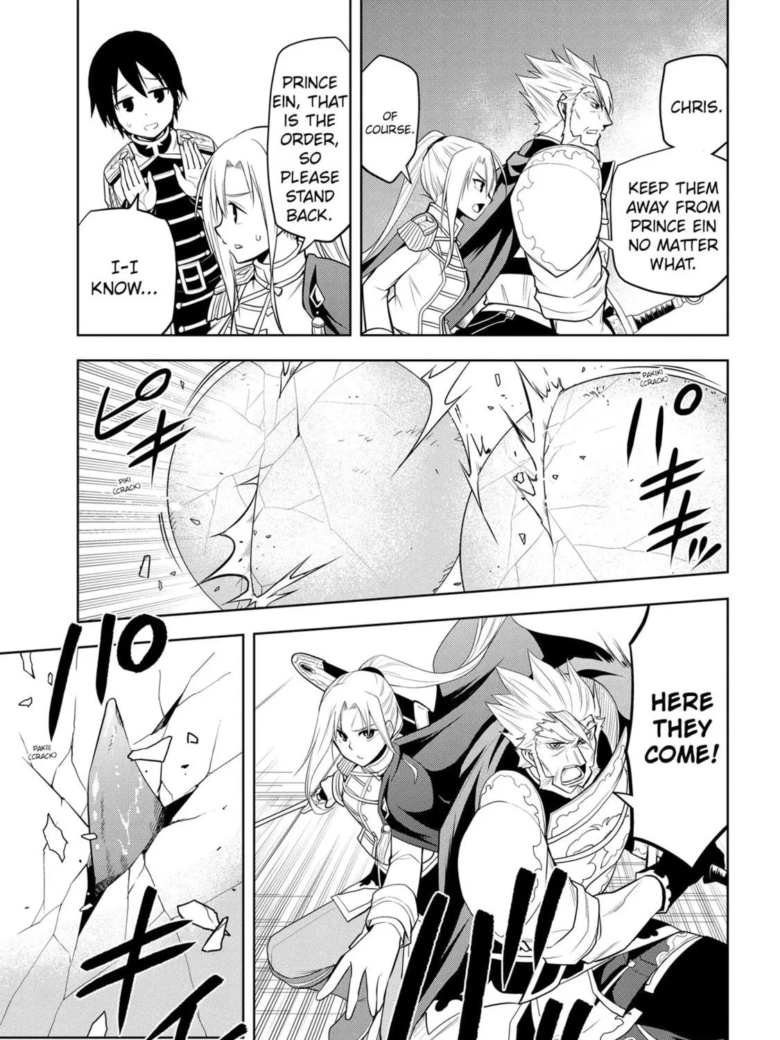 Magic Stone Gourmet: Eating Magical Power Made Me The Strongest Chapter 24 page 69 - 