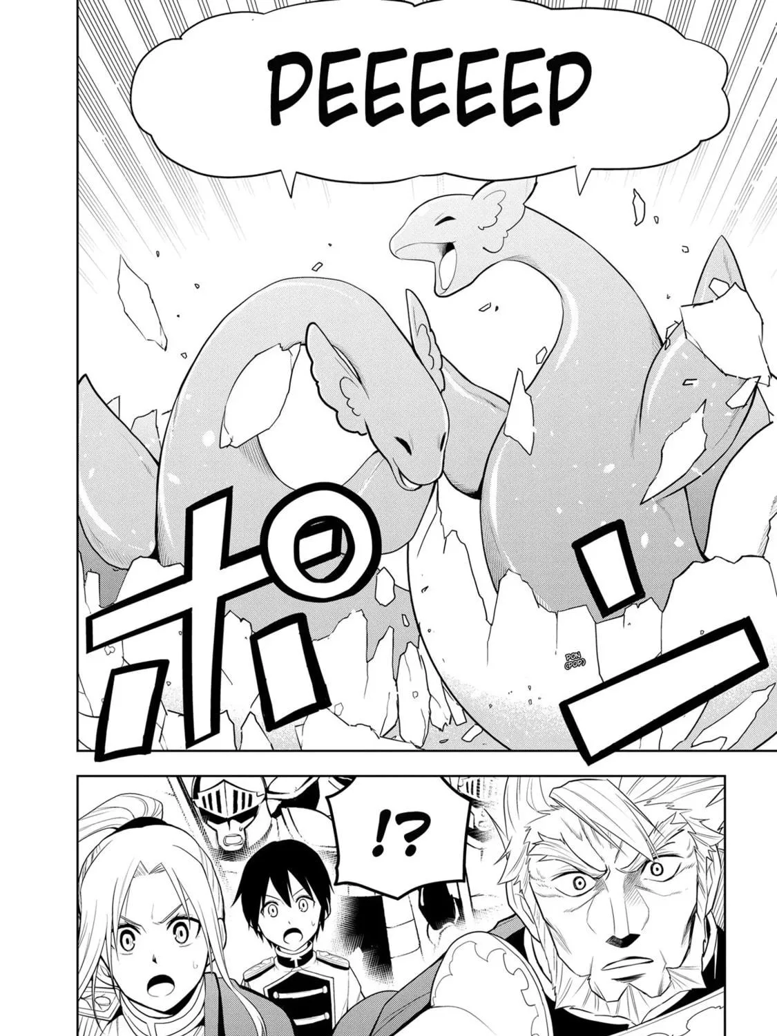 Magic Stone Gourmet: Eating Magical Power Made Me The Strongest Chapter 24 page 71 - 