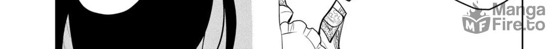 Magic Stone Gourmet: Eating Magical Power Made Me The Strongest Chapter 25 page 12 - 