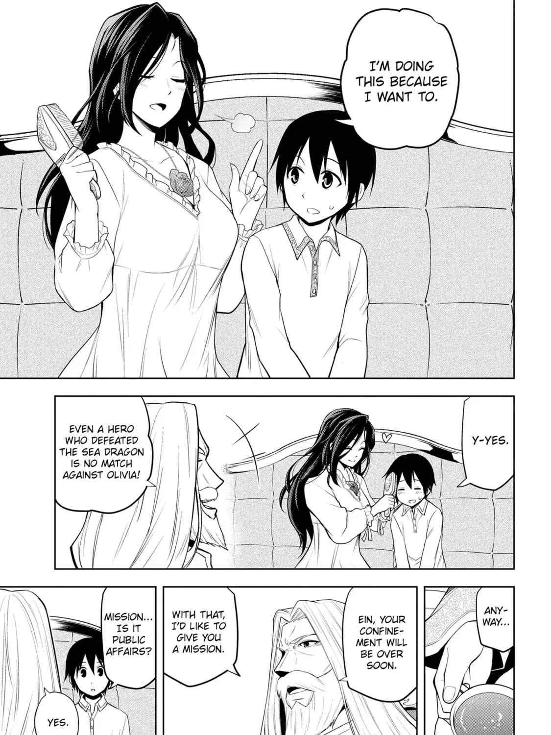 Magic Stone Gourmet: Eating Magical Power Made Me The Strongest Chapter 25 page 13 - 