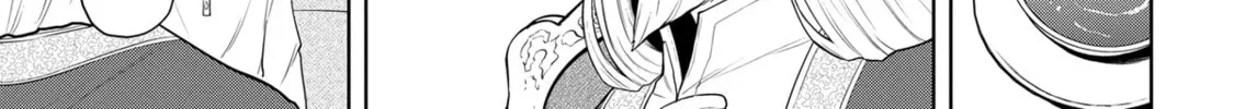 Magic Stone Gourmet: Eating Magical Power Made Me The Strongest Chapter 25 page 14 - 
