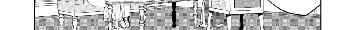Magic Stone Gourmet: Eating Magical Power Made Me The Strongest Chapter 25 page 16 - 