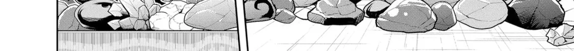 Magic Stone Gourmet: Eating Magical Power Made Me The Strongest Chapter 25 page 4 - 