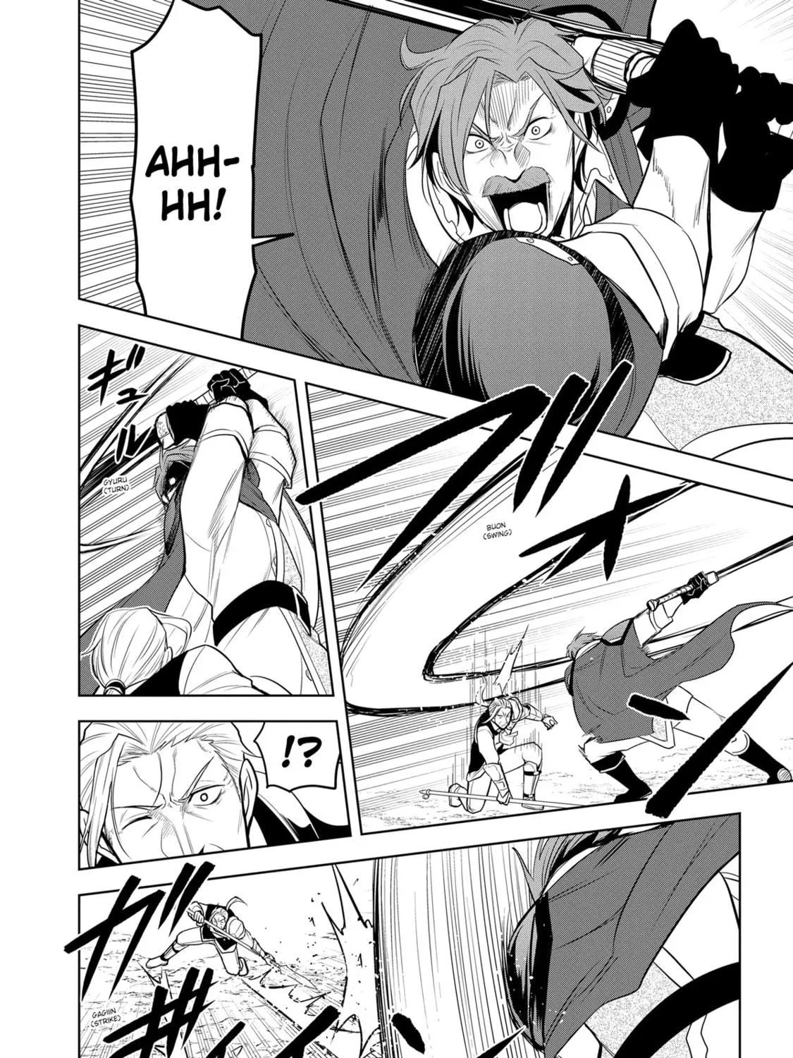 Magic Stone Gourmet: Eating Magical Power Made Me The Strongest Chapter 25 page 35 - 