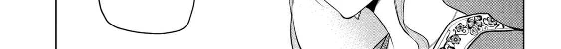 Magic Stone Gourmet: Eating Magical Power Made Me The Strongest Chapter 25 page 44 - 