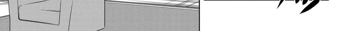 Magic Stone Gourmet: Eating Magical Power Made Me The Strongest Chapter 25 page 46 - 