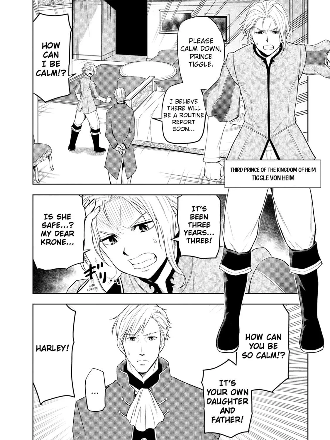 Magic Stone Gourmet: Eating Magical Power Made Me The Strongest Chapter 25 page 47 - 