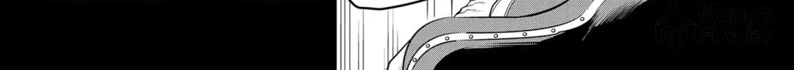 Magic Stone Gourmet: Eating Magical Power Made Me The Strongest Chapter 25 page 50 - 
