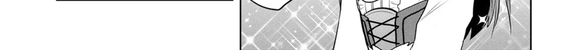 Magic Stone Gourmet: Eating Magical Power Made Me The Strongest Chapter 25 page 58 - 