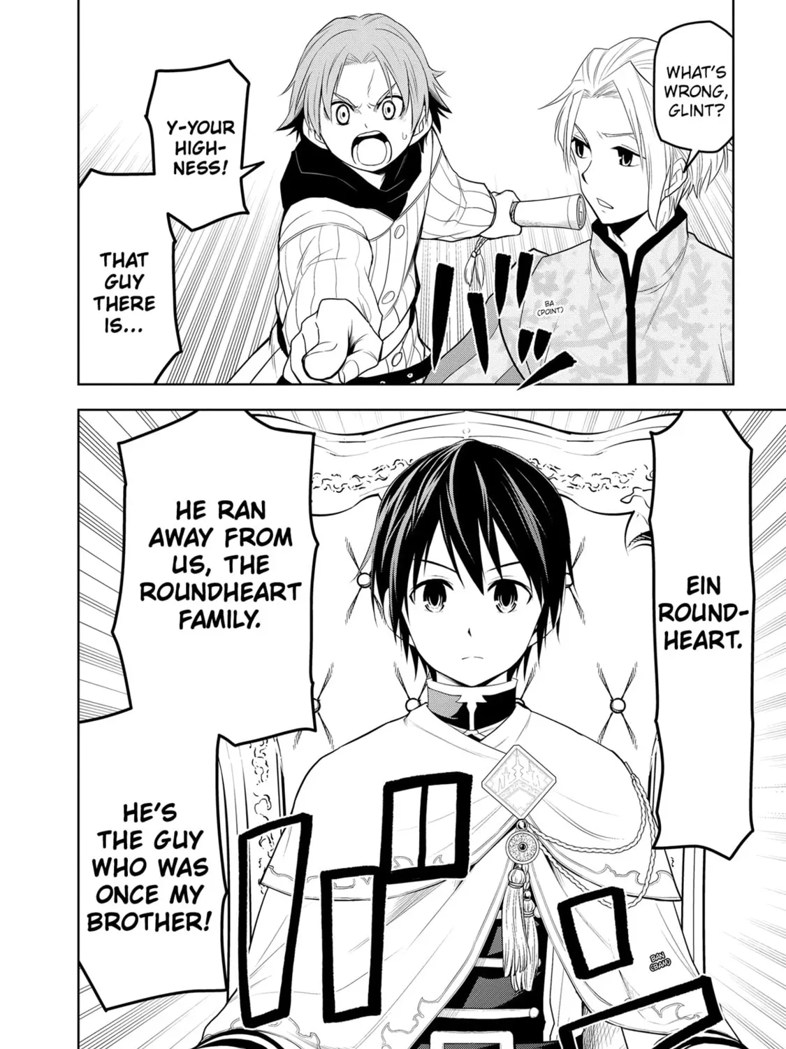 Magic Stone Gourmet: Eating Magical Power Made Me The Strongest Chapter 26 page 15 - 