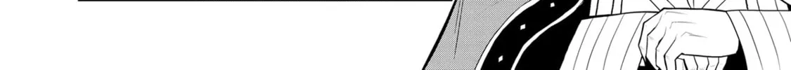 Magic Stone Gourmet: Eating Magical Power Made Me The Strongest Chapter 26 page 28 - 