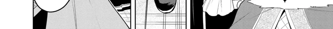 Magic Stone Gourmet: Eating Magical Power Made Me The Strongest Chapter 26 page 4 - 