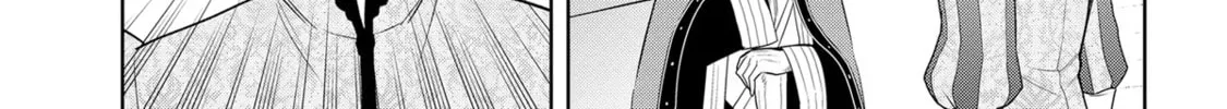Magic Stone Gourmet: Eating Magical Power Made Me The Strongest Chapter 26 page 32 - 